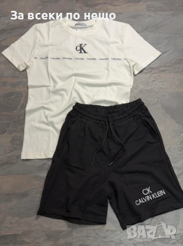 Calvin Klein Мъжки Летен Екип👕🩳Мъжки Къс Комплект Келвин Клайн Код NGHSP129