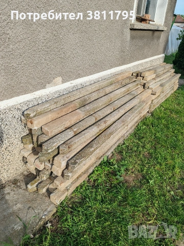 Циментови Колови 