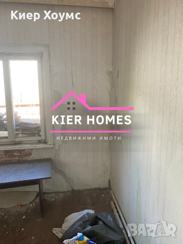 ✨ ЕКСКЛУЗИВНО ОТ KIER HOMES! Едноетажна къща в кв. Марийно, гр. Дими, снимка 10 - Къщи - 55234477