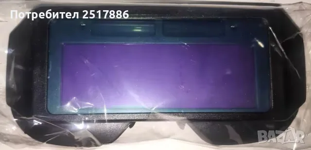 заваръчни очила LCD, снимка 10 - Други инструменти - 55509476