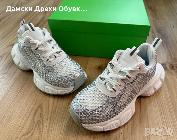 Дамски бели маратонки с камъни 