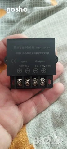 Конвертор от 24V-5V 10A 50W, понижаващ регулатор за модул за трансформация на ниско напрежение 