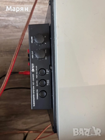 Активен SUBWOOFER YAMAHA , снимка 4 - Тонколони - 54568425