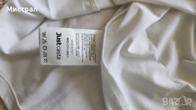 Нова тениска, Just Casta, номер XS , снимка 5 - Тениски - 55342236