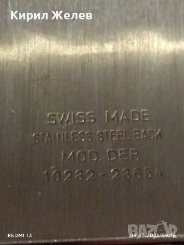 Два стари механизми с циферблат SWISS MADE за части КОЛЕКЦИЯ 42515, снимка 6 - Антикварни и старинни предмети - 54142617