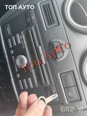 Пластини Инструменти За Демонтаж На Радио Мултимедия VW Audi Skoda Seat Ford 4 Броя, снимка 8 - Аксесоари и консумативи - 54915421