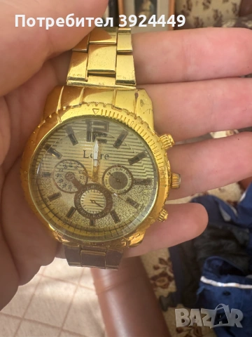 Ръчен часовник