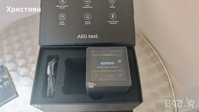AEG TEST RADON DETECTOR HOUND-2033, снимка 2 - Друга електроника - 55662092