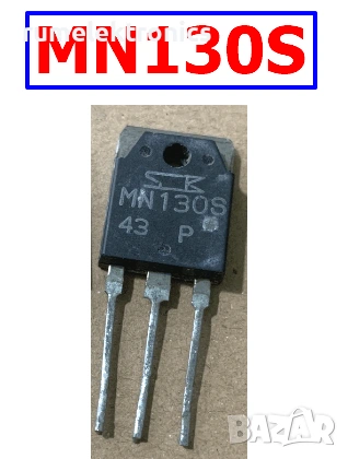 MN130S