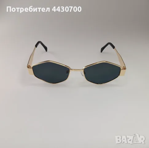 Слънчеви очила /Разнообразие от модели, снимка 10 - Слънчеви и диоптрични очила - 55535982
