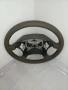 Волан Land Cruiser 4510060490Е0, снимка 2