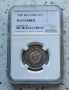 Сертифицирани монети PCGS 1980/1981/1989 PROOF , снимка 12