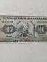 ЕКВАДОР БАНКНОТА 100 СУКРЕС , снимка 2