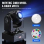 120W Mini SPOT LED Moving Head., снимка 8
