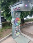 Боксова Круша с монети , снимка 1