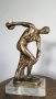 "Дискохвърлячът“ , метална статуетка, копие на известната гръцка скулптура на Мирон. , снимка 7