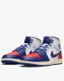 NIKE Air Jordan 1 Mid White / Blue Мъжки Маратонки👟Мъжки Баскетболни Спортни Обувки Код P2909, снимка 1