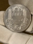 100 лева 1937 година ТОП качество, снимка 8