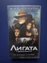 Видеокасета VHS Лигата на Необикновените, снимка 1