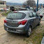 На части! 2018 Opel Corsa E B13DTC 1.3d, снимка 4