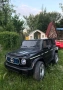 Детски акумулаторен джип MERCEDES EQG, снимка 3