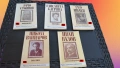 Стари книги на тема българска история, световна история и произведения от български автори., снимка 1