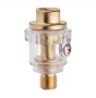 Мини лубрикатор за пневматични инструменти 1/4" ABAC 753154, снимка 1