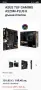 ​Процесор Ryzen 7 5750G + Дънна платка ASUS TUF Gaming A520M-PLUS II, снимка 5