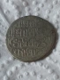 Сребърна монета от османската империя 41871, снимка 3