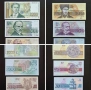 Лот от Непрегъвани Банкноти Оригинал (UNC) 6 бр . България. 1991г - 1994г година. , снимка 1