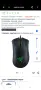 Ергономична жична геймърска мишка Razer DeathAdder Essential, черна Оптичен сензор 6400 DPI, 5 , снимка 4