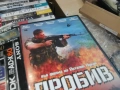 ПРОБИВ ДВД 2104261852L1, снимка 8