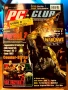 Списание PC Club март 2003 - WarCraft, Counter-Strike 1.6, снимка 1