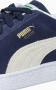 100% Оригинални чисто-нови мъжки сникърси от естествен велур PUMA! , снимка 4