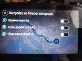 Продавам Професионална GPS Навигация за Камион TomTom GO Professional 520 (5 инча, Wi-Fi), снимка 7