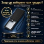 Ръчна лупа с лед осветление за четене на книги работа работа магазин, снимка 4