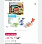 Детски конструктор и игри, снимка 5