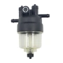 Нов горивен филтър Perkins 130306380 , снимка 1