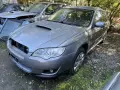 Subaru Legacy 2008 2.0D На Части, снимка 1