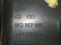 Черно жабка отделение за съхранение за Audi A4 B8 1.8 TFSI (2008) 8K28570356PS OEM, снимка 3