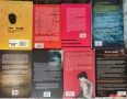 Разпродажба Книги, снимка 4