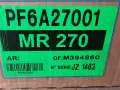 Изпарител Friga-Bohn MRE 270E , снимка 2