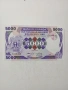 УГАНДА БАНКНОТИ 5000 ШИЛИНГА , снимка 2