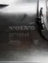 Вътрешна облицовка на огледалото на предното стъкло за Volvo XC60 2.4 TDI (2011) 30796546 OEM, снимка 3