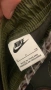Продавам анцунг Nike без забележки , снимка 8