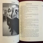 Живот и смърт в южната част на Чикаго / Our America. Life and Death on the South Side of Chicago, снимка 8