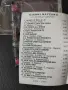 Gianni Nazzaro - аудио касета италианска музика, снимка 2