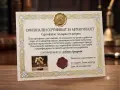 Дърво на живота с полускъпоценни камъни и дървена основа, снимка 4