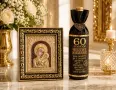 Стилен подарък за 50 год. юбилей на мъж или жена, снимка 2