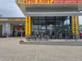 Оригинални Джанти Пежо 208/308/408- 17 цола 21г , снимка 9